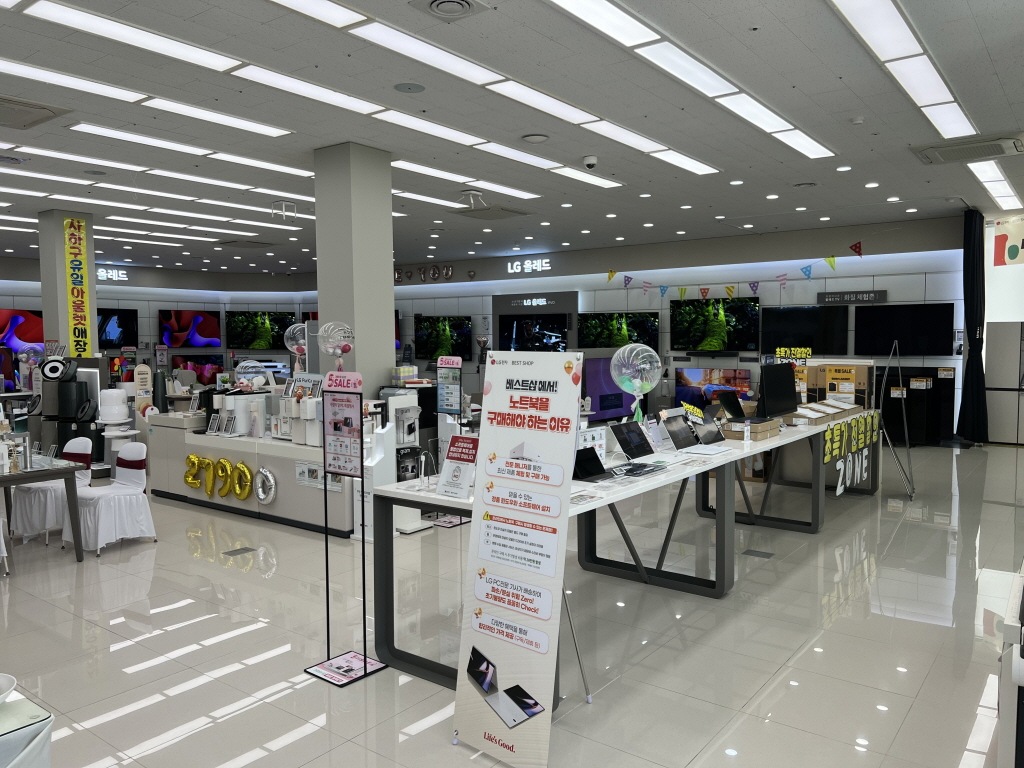 매장2